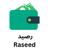 Raseed